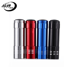 �羳9led�Ϲ���๦����nС��늹̻�UV�ɹ℩�z�y��7̖3��ϐ�ӟ�