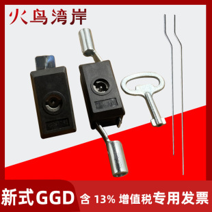 ��ʽGGD�T�i�B�U�iMS801-1��ʽGGD-1-2����B�U�i��̹MS875-1A