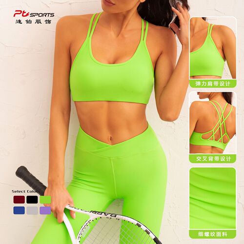  New Ribbed Sport Bralette Women's Drawstring Fitness Pants Fitness Shorts Sport Top Yoga Set
