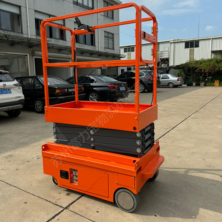 高空作业车出租电动液压升降登高车厂家定制平台移动式升降机