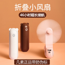 ֳСLСXyۯBSusbʽͲ๦һ