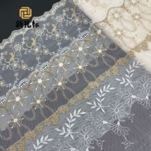 �ٽz�𾀻�߅ �b��·��o��؈���OӋ�W���̽��F؛ �pɫ��ɫ��߅