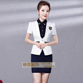 桑拿技师工作服养生馆女技师长裙ktv女服务员dj性感技师服美容院