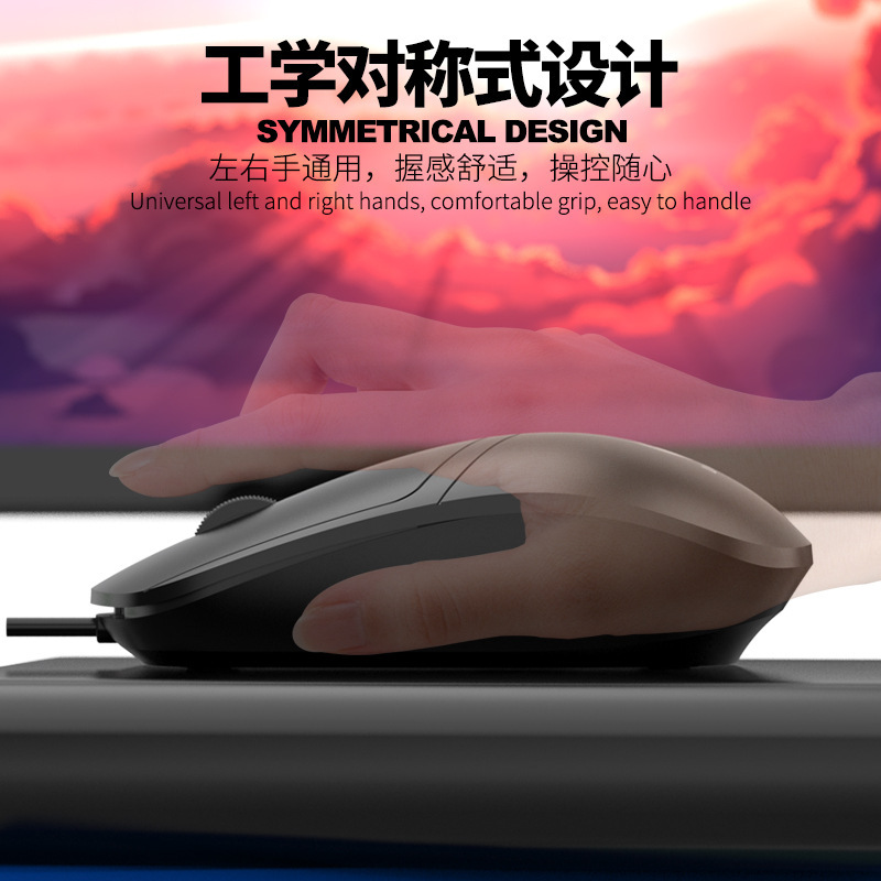 工場卸売力美単一キーボードK15ノートパソコンデスクトップパソコンUSB有線オフィスキーボードマウス|undefined