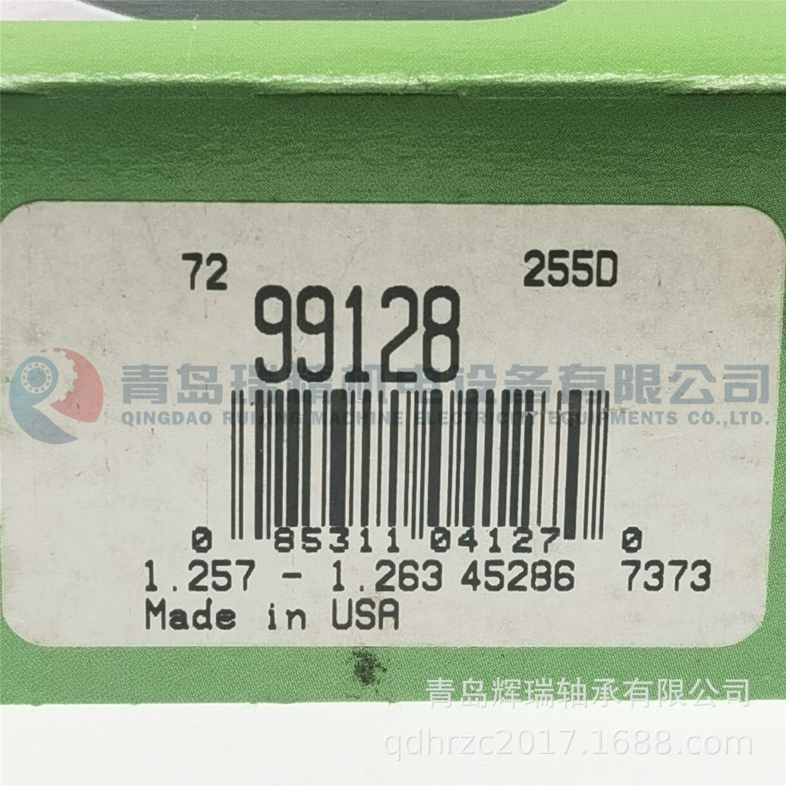 S-K-F Speedi-Sleeve 耐磨衬套 CR 99128 32mm 38.1mm 11.125mm