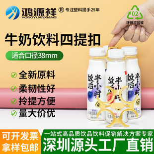 ��������250ml300ml500ml�����ƿ�b��֭ţ�����C�Ϳ�����ƿ����