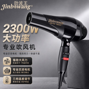 �Ų���8700�羳��������L�S��ֱ�Nһ�����l���I늴��L�C���LͲ