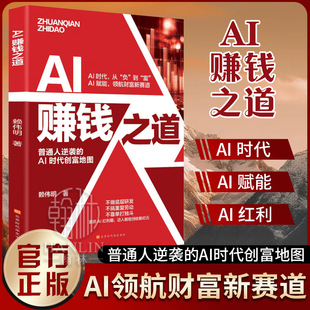 AIٍ�X֮����ͨ�����u��Al�r�������؈D�I��ؔ����ِ��