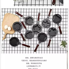 煎锅、平底锅;煎蛋锅迷你锅;烘焙烤盘