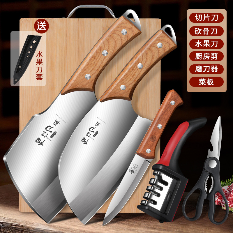 Kit de cuchillos Yangjiang Kit de cuchillos de cocina cuchillo de cocina cuchillo de cocina de acero inoxidable cuchillo afilado