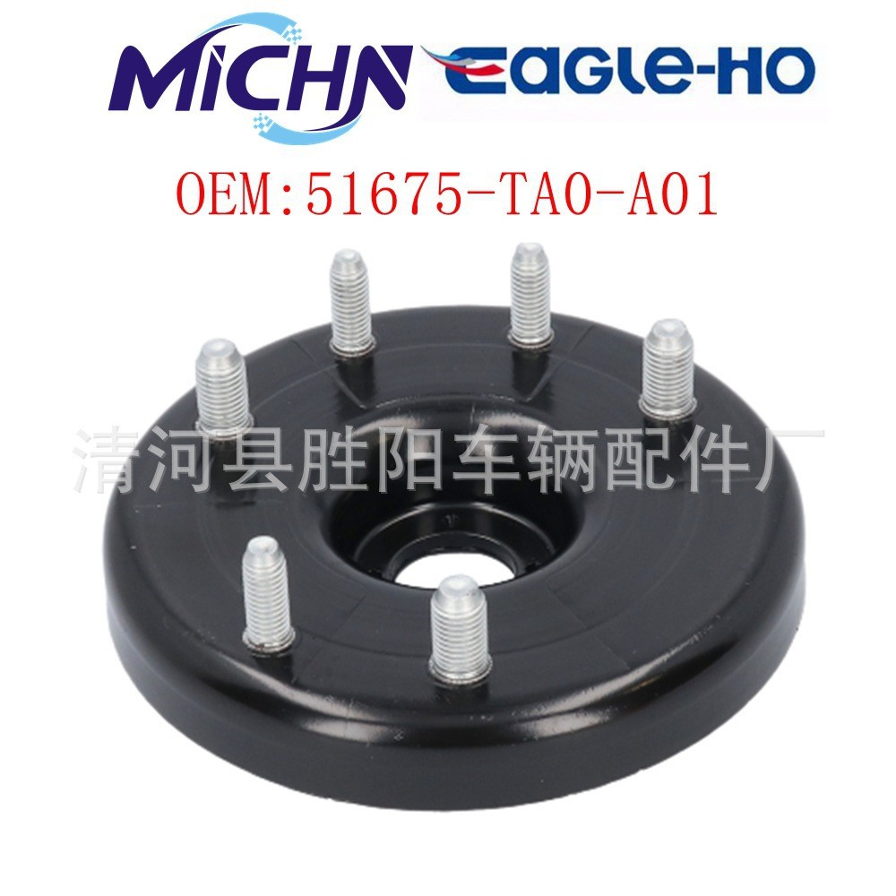 51675-TA0 - A01 51675-TA0 - A02 51686 - TA0 - A01 para Honda Accord de octava generación