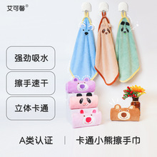 �ɒ�ʽ�N���üӺ��坍��IP��YƷ�V���ɺ���q���ֽ����֏N���؂�