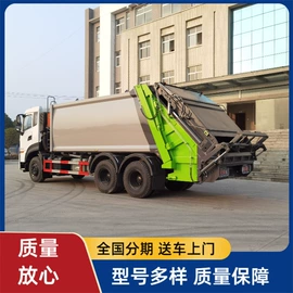 垃圾车;喷洒车;其他专用汽车
