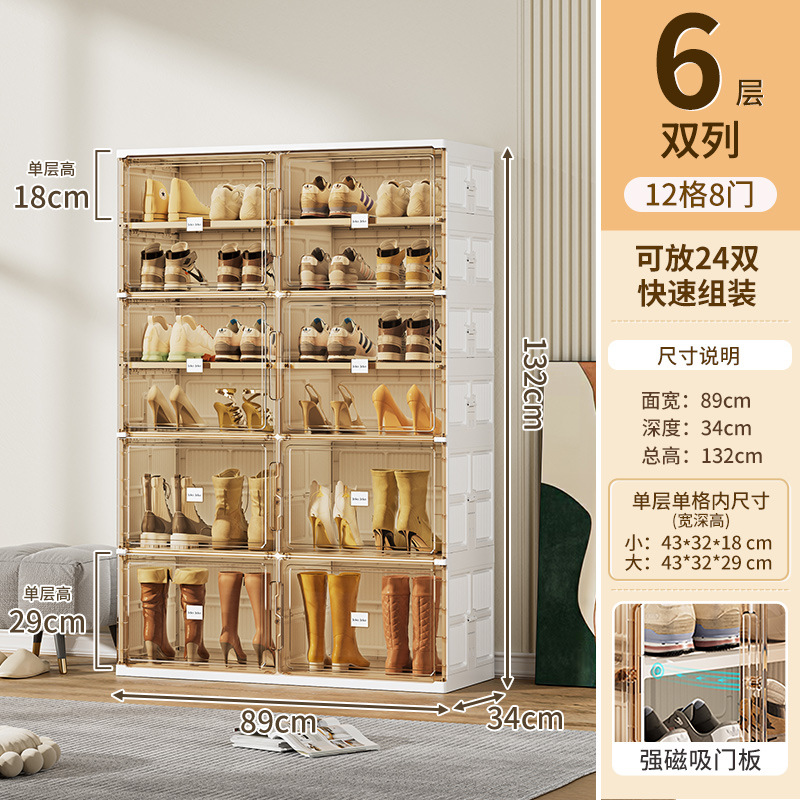 [더블 레이어 강화] [화이트] 6 레이어