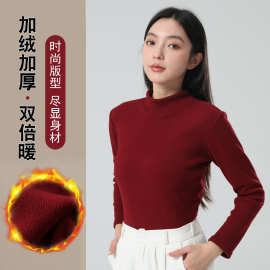 2025安可拉红加绒加厚女士打底衫秋冬季保暖内衣半高领针织衫内搭