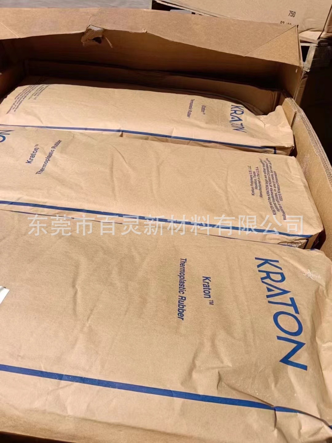 微信图片_20250320090535