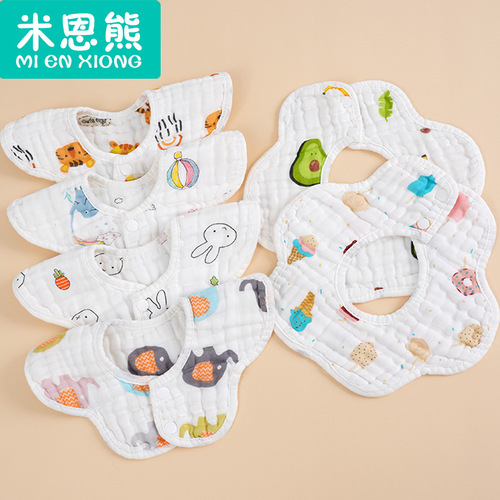 Baby Bibs Infant Saliva Towel Gauze 8 Layers Pure Cotton Newborn Waterproof Bib Children Petal Bib Baby Supplies 