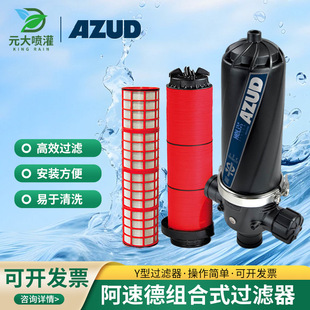 ���ٵ�T�͵�Ƭ�^�V���W��AZUD����@���r��2��3��4���ȯBƬ���I