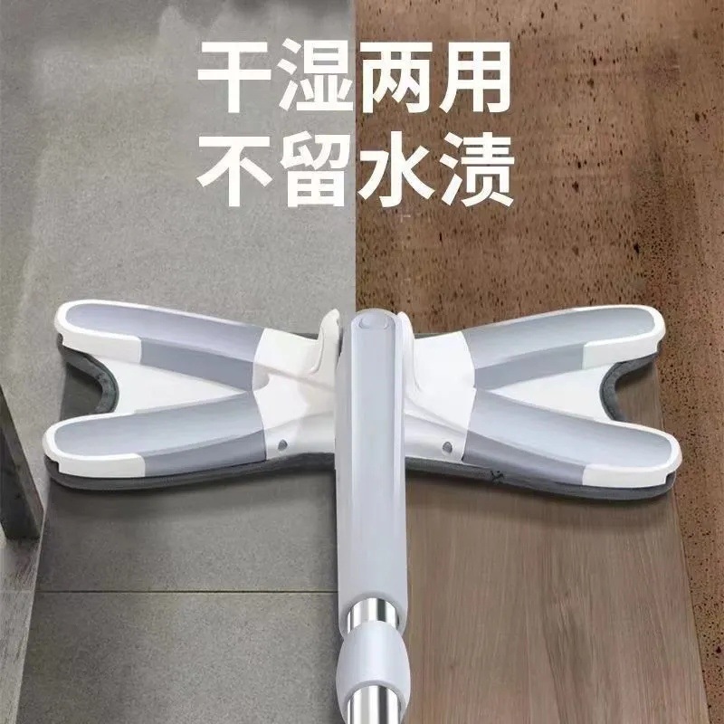 手で蝶の平板を洗って乾湿両用家庭用ネット赤脚地モップの新型怠け者を布の神器に置き換える|undefined