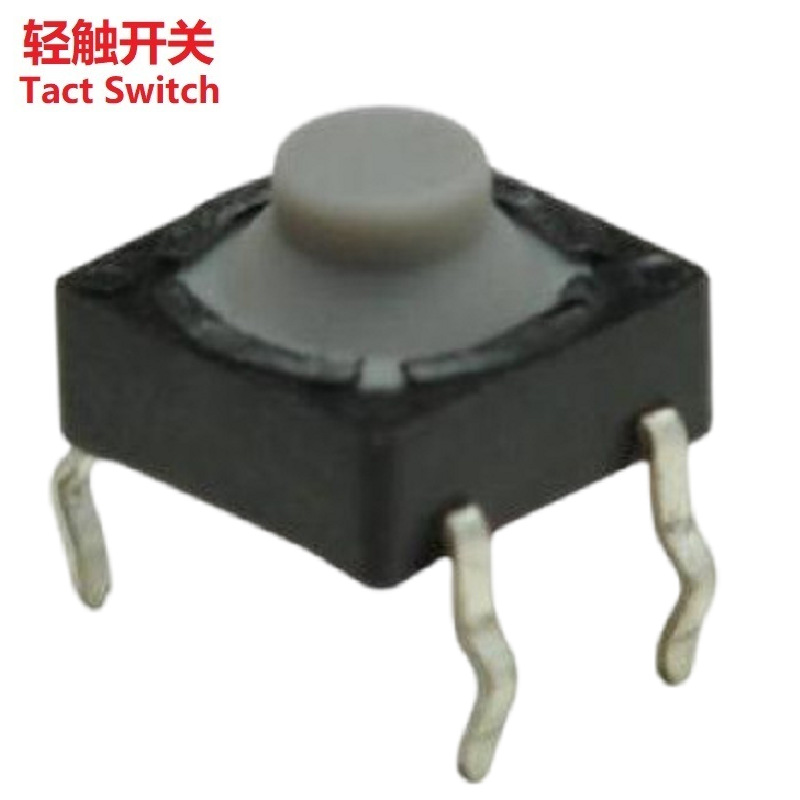 硅胶防水无声轻触开关 硅胶按键开关防水无声  防水无声按钮开关