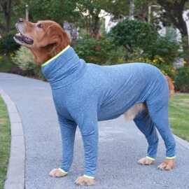 边牧金毛不粘毛大狗四脚衣大型犬狗狗衣服防掉毛弹力宠物装现货