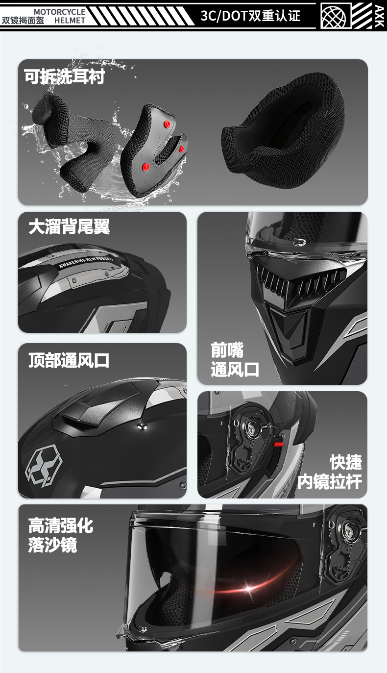 3C/DOT certified motorcycle helmet for men, open-face helmet suitable for all seasons, motorcycle riding helmet for women, electric vehicle safety helmet