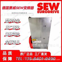 SEW��Ƶ��MDX60A0055-5A3-4-05���������MCV40A0055-503-4-5E