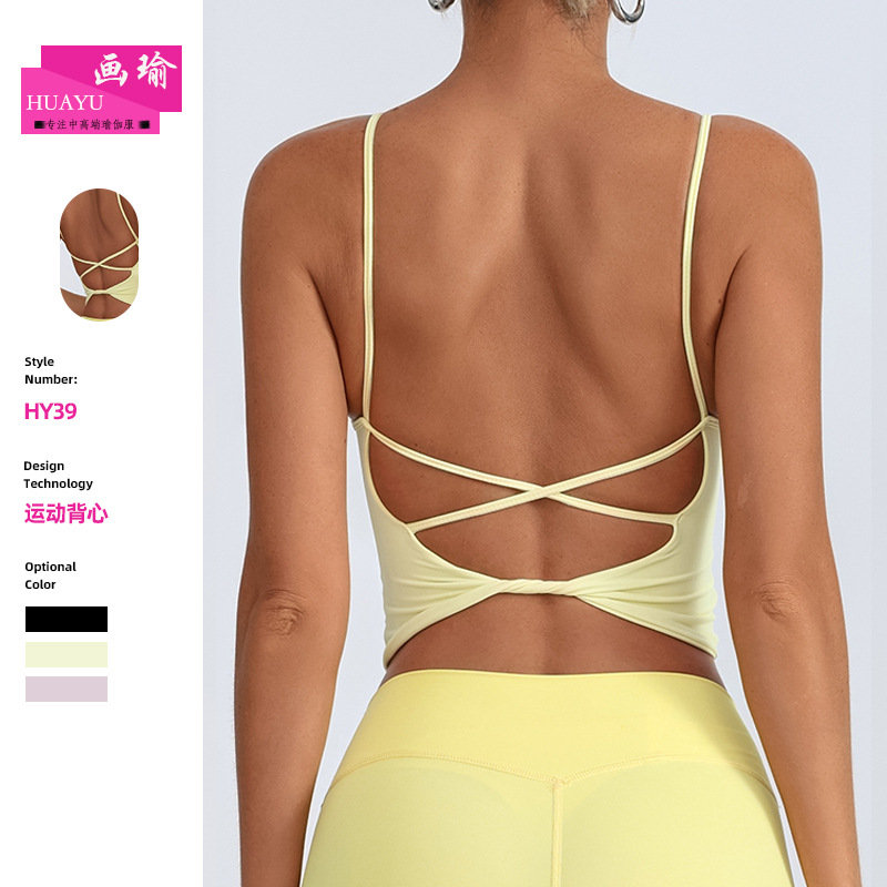 Comercio exterior gran desnudo espalda trasera cruzada sujetador deportivo sexy cinturón de hombro delgado entrenamiento profesional ropa de yoga