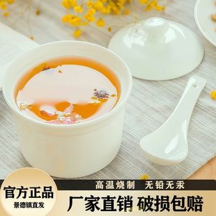 ����悎��w�у�ͯ�մɟ���С�Ǵɼ���ɫ����ͨ����C��΢���t