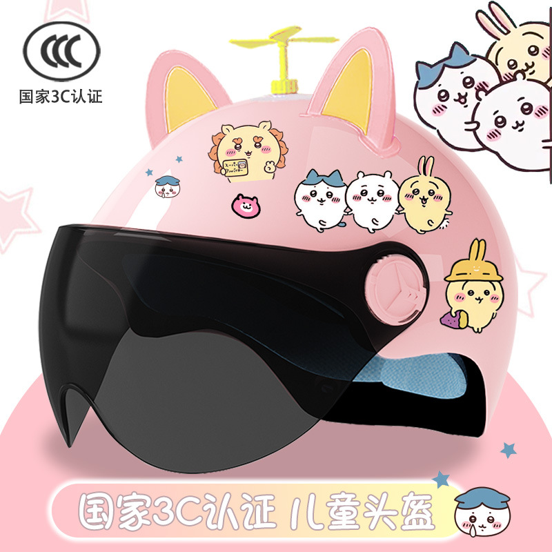 글리터 + 자외선 차단제 + 랜덤 풍차 + 핑크와 옐로우 조합