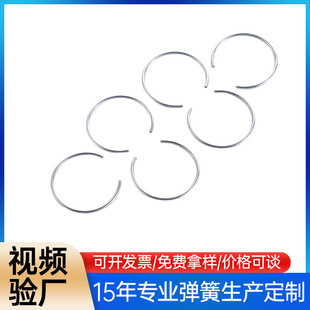 C�Ϳ��ɈA���_�ڿ��ɲ�䓽z��Ȧ �P��S�ÿ��hֹ�ӭh����Ώ���