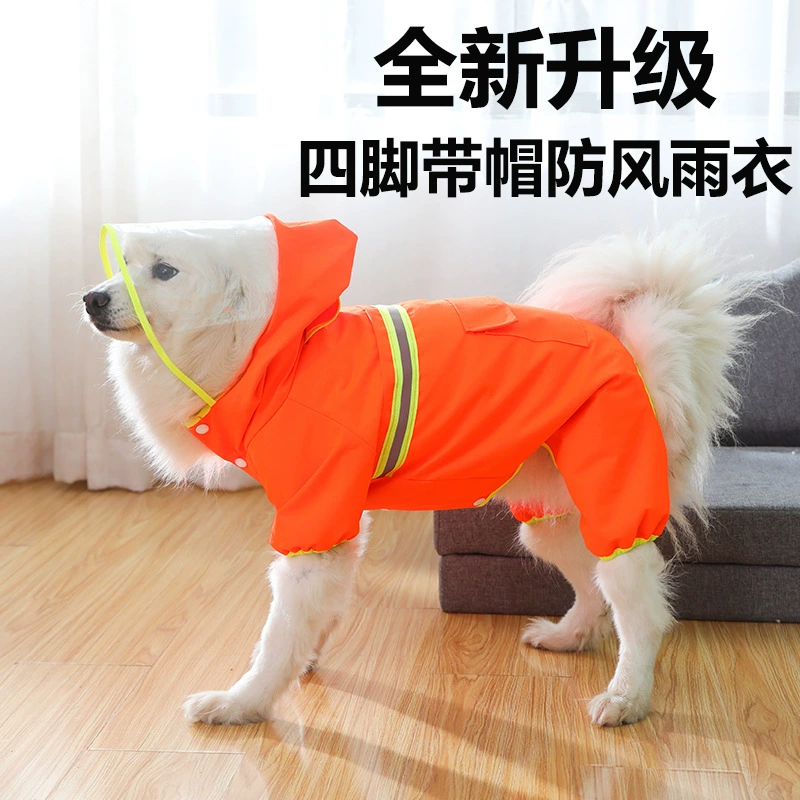 Дождевик для домашних животных Eva Dog дождливый день водонепроницаемый все включено пончо маленький и средний собака четвероногий плащ для собак оптом