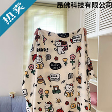 办公室午睡披肩毯小毯子盖毯盖毯宿舍保暖毛绒午休毛毯四季空调毯