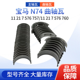 ���S��N74�l�әC6.8L=11 24 7 572 225=11 24 7 572 228=11