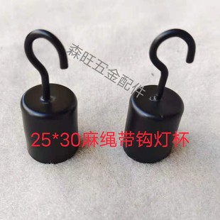 �͹ş��^���K���h�����׹ܵ��h�b̶�������ɫ��������DIY