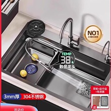 ���]�N��ϴ�����β�304���P�ˮ��̨��ϴ��ۼ��üӺ�ϴ�˳�ˮ