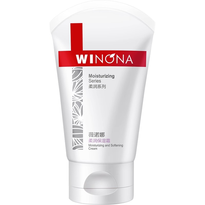 Soft moisturizing cream 80g