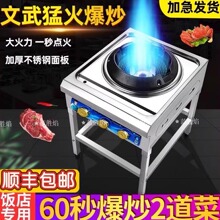 ����и߉��ͻ���ú�����Һ���������Ô[�������۳��˳�t