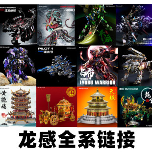 ���мtħ��ϐ�I�I��һ̖�S�Q����������쉯���Bģ���I��ϵ��ƴ�D