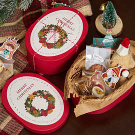 2025圣诞椭圆形牛皮纸盒礼品盒牛轧糖雪花酥饼干烘培包装盒子新年