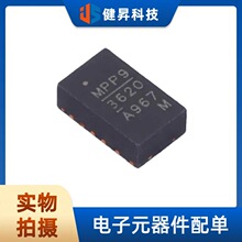 ԭ�b�NƬMPM3620AGQV-Zֱ���D�Q��PMIC24V/2A���bQFN-20���I��