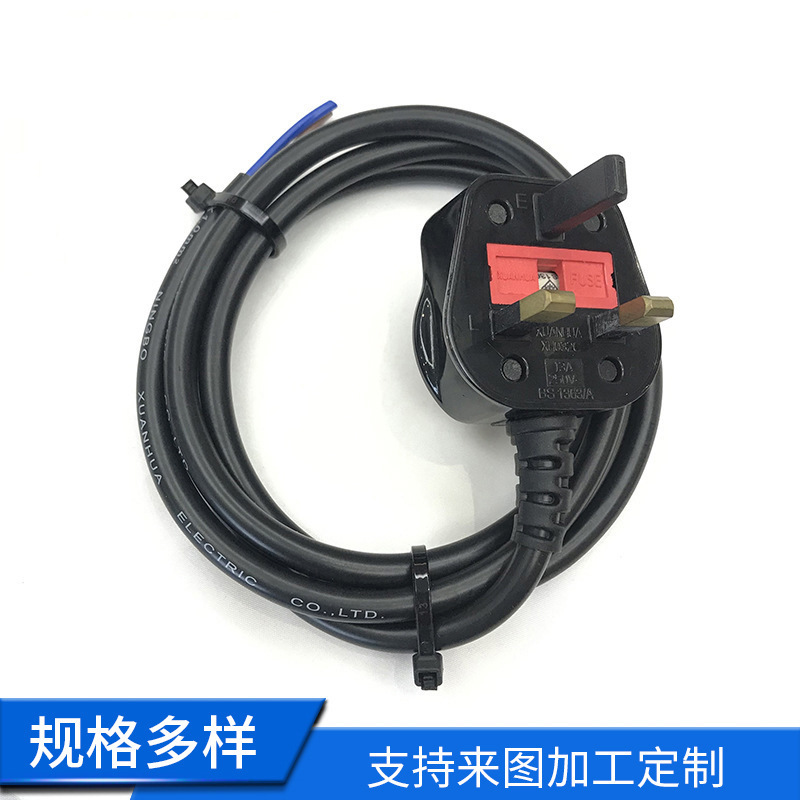 厂家供应批发梅花尾电源线 电脑电源插头 三插英规电源线