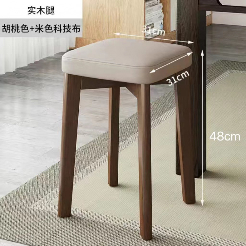 [원목 품질] 라텍스 호두색 다리 베이지 테크니컬 천