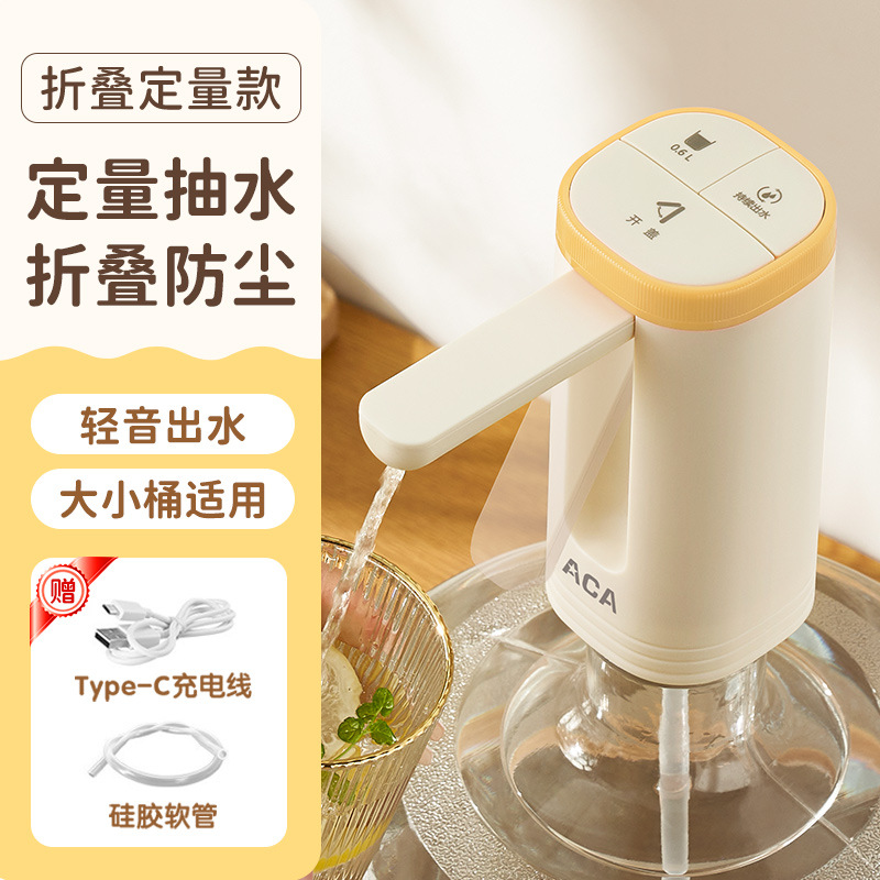 Zhigao bomba de agua de barril grande dispensador de agua eléctrico absorción de agua mineral agua automática bomba de alimentación de agua