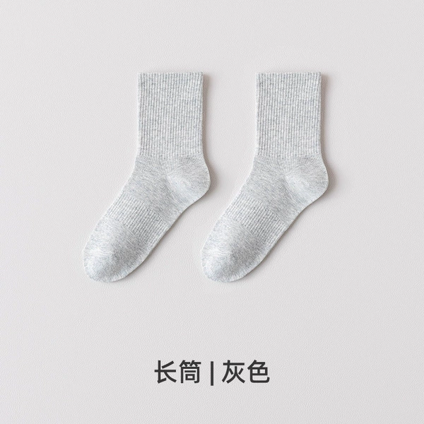 High -gray gray
