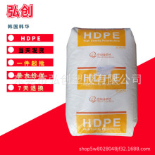 HDPE CHNA-8380ͻ/Եԭ