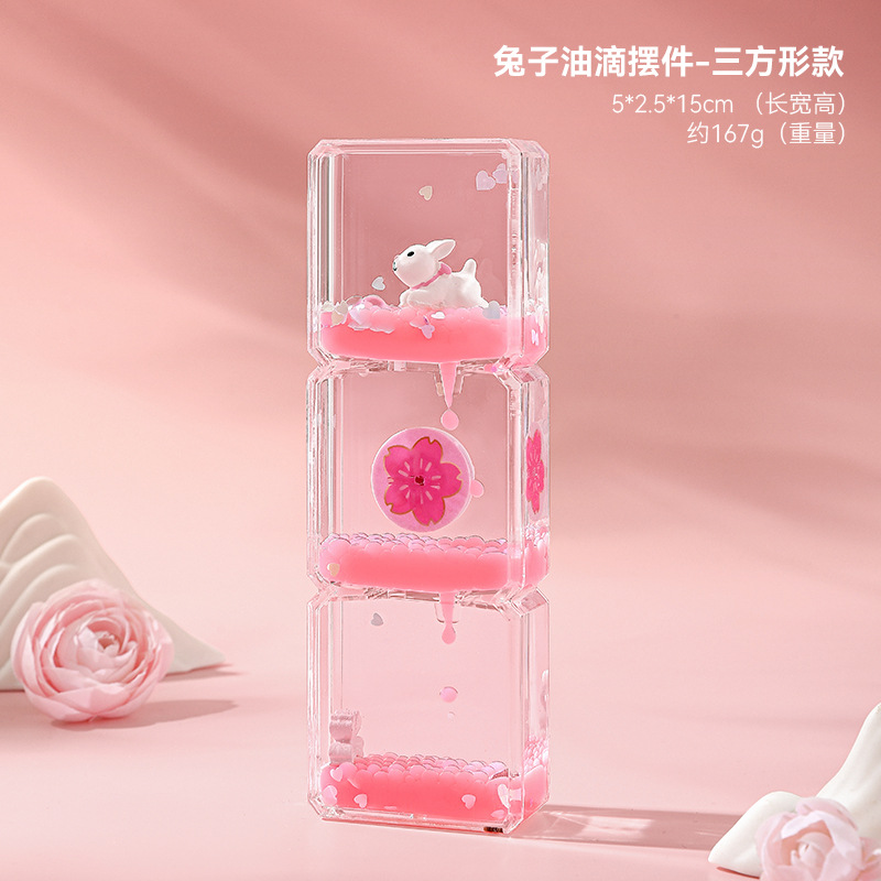 토끼 오일 드롭 장식품 삼각형 스타일