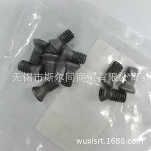 �ձ����ɔ��ص��߃ȿ��M���U����ݽz SB-60120TR SB-50120TRP