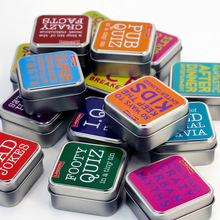 厂家直销马口铁两片罐小方罐多功能便携药品糖果避孕套包装密封