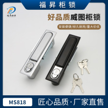 MS818늙��i��������늙�����iMS480�_�P���T�iMS490�C��ƽ���i